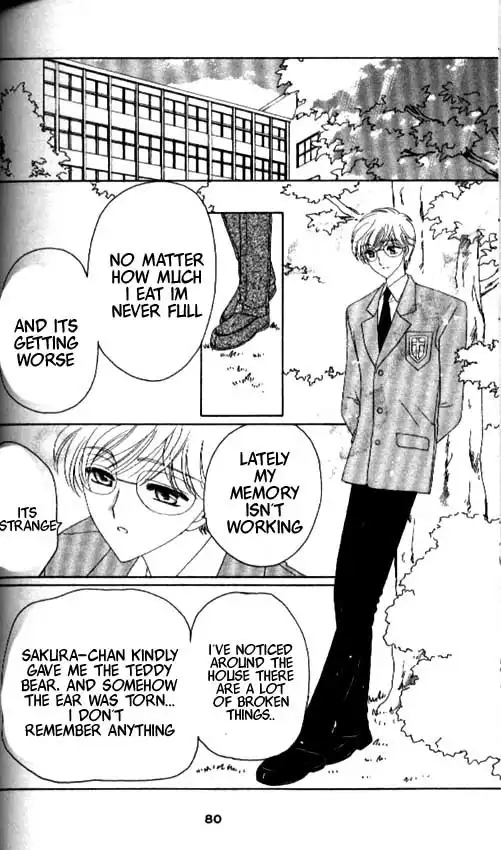 Card Captor Sakura Chapter 31 32